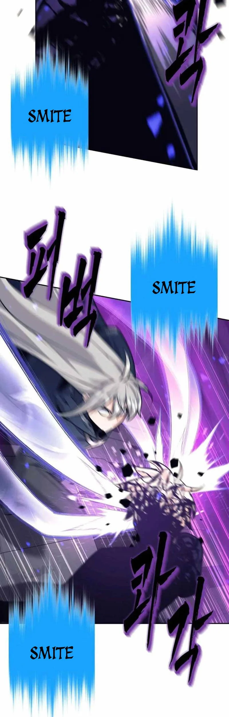 I Quit The Heros Party Chapter 130 Gambar 54