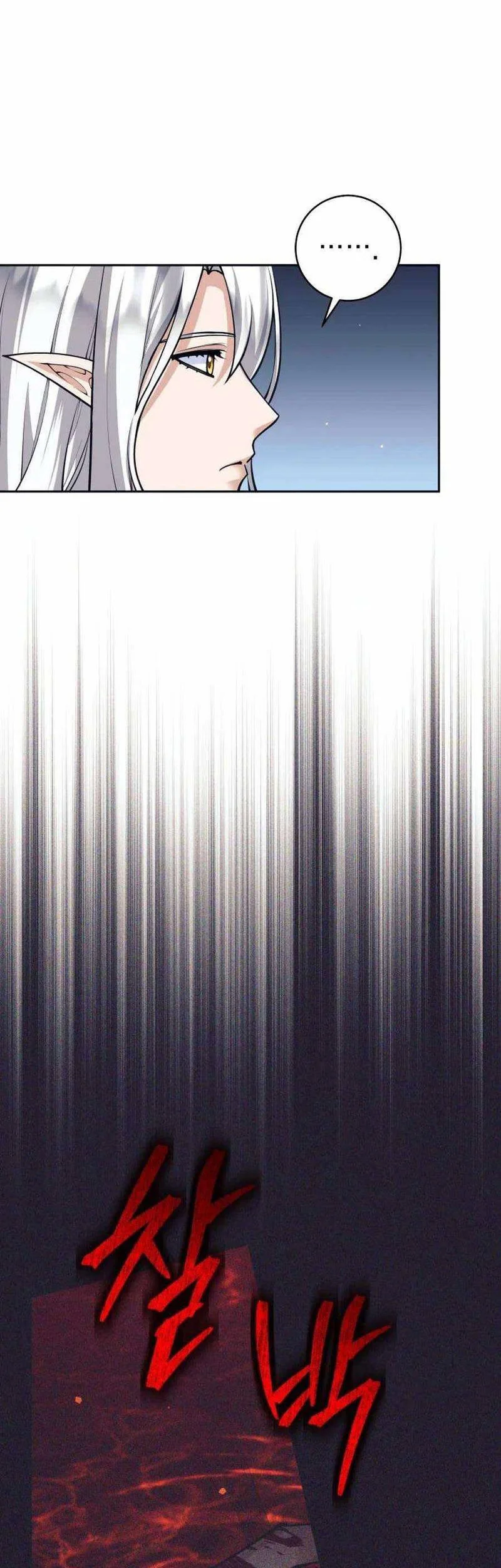 I Quit The Heros Party Chapter 130 Gambar 12