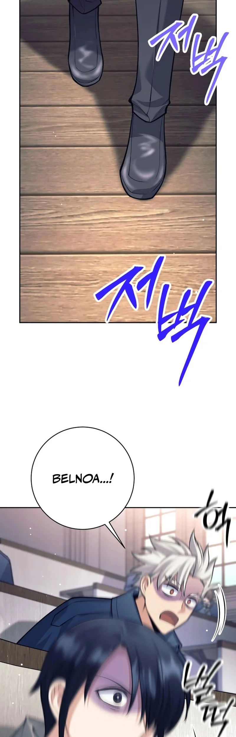 I Quit The Heros Party Chapter 131 Gambar 64