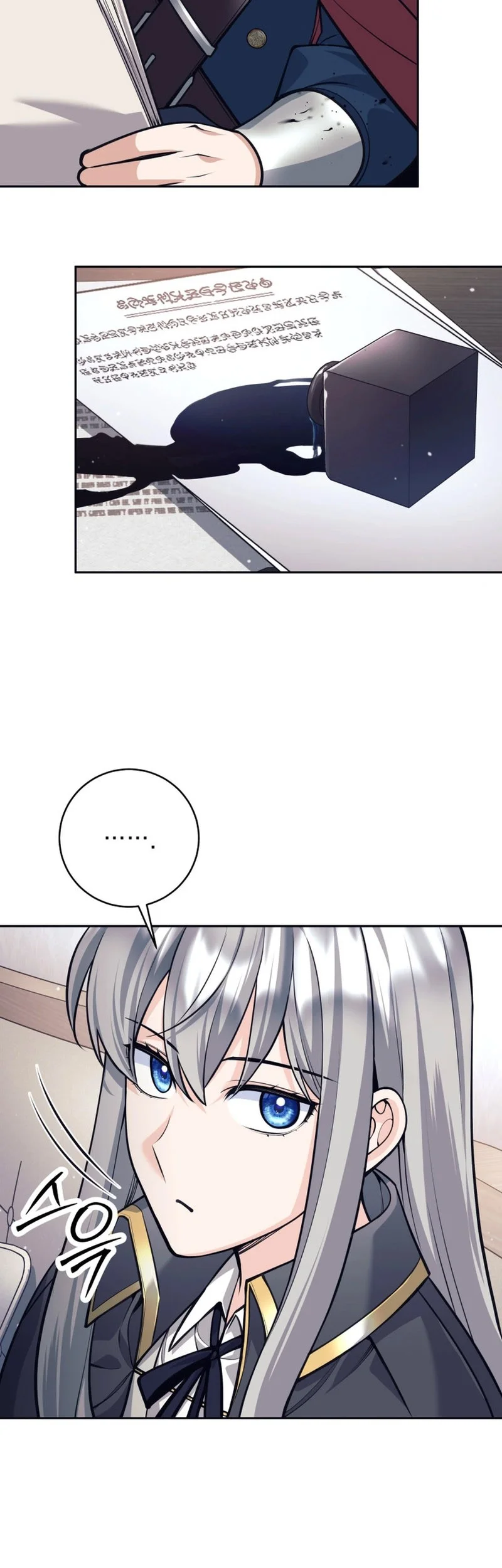 I Quit The Heros Party Chapter 132 Gambar 48