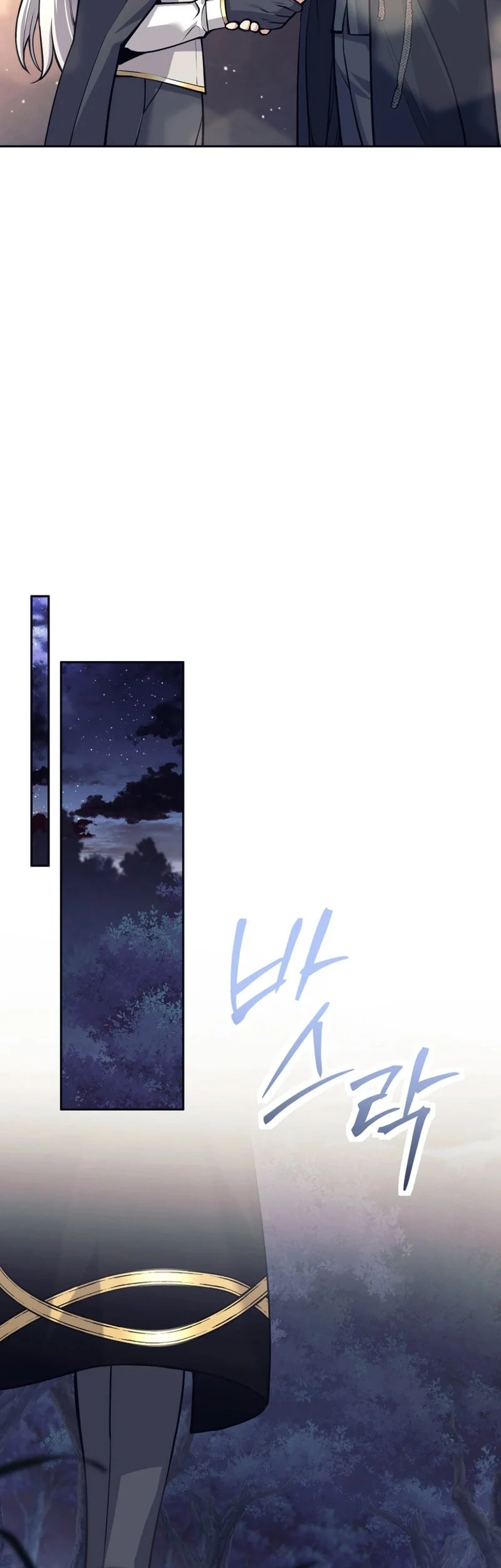 I Quit The Heros Party Chapter 133 Gambar 51