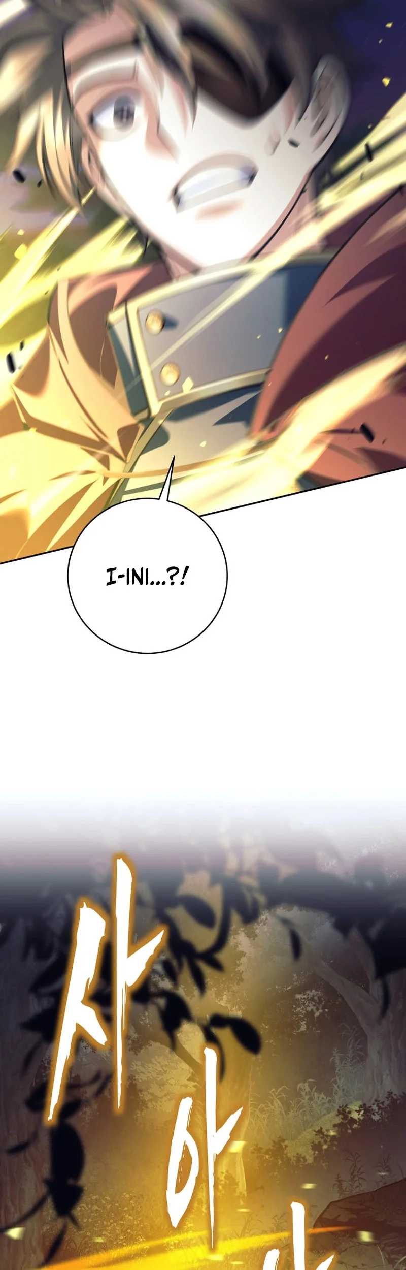 I Quit The Heros Party Chapter 133 Gambar 58