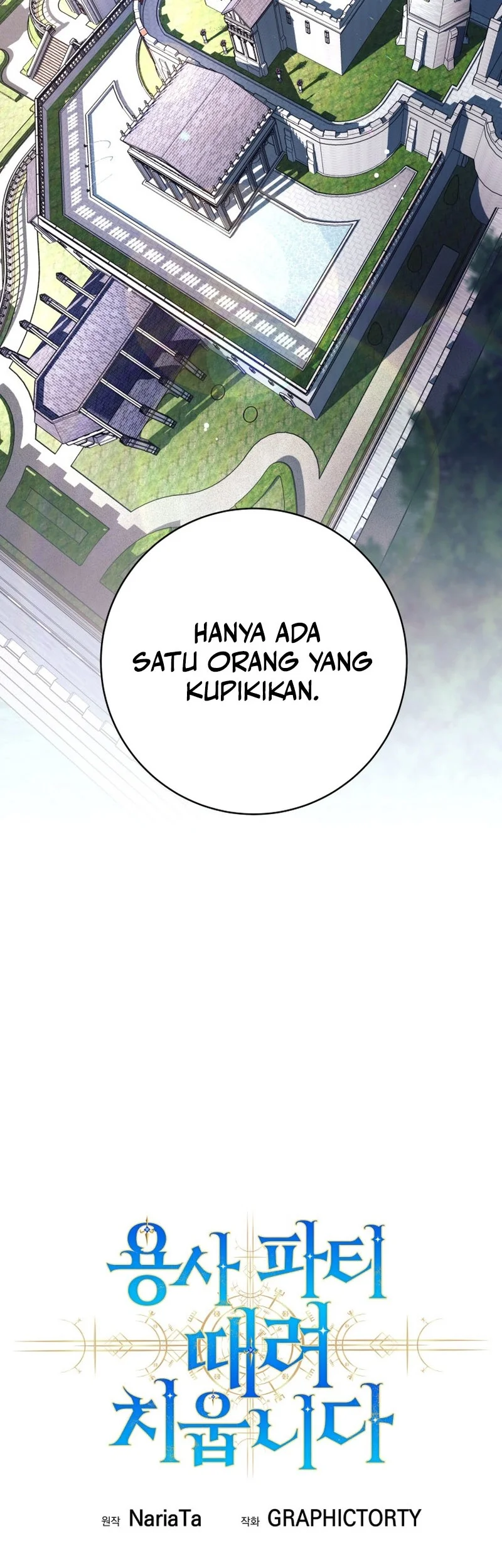 I Quit The Heros Party Chapter 133 Gambar 20