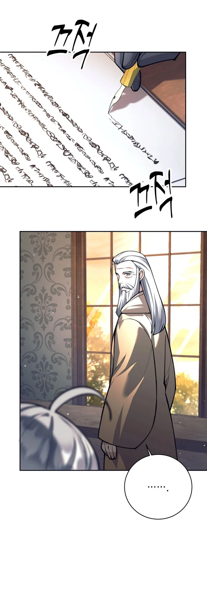 I Quit The Heros Party Chapter 133 Gambar 24