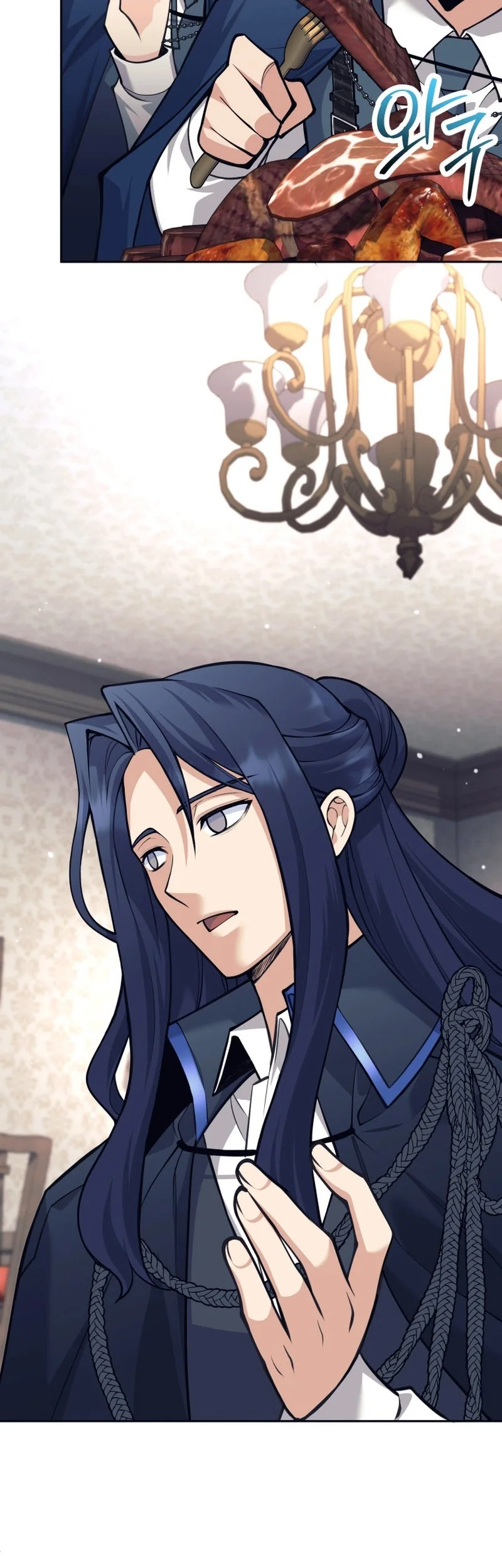 I Quit The Heros Party Chapter 133 Gambar 40