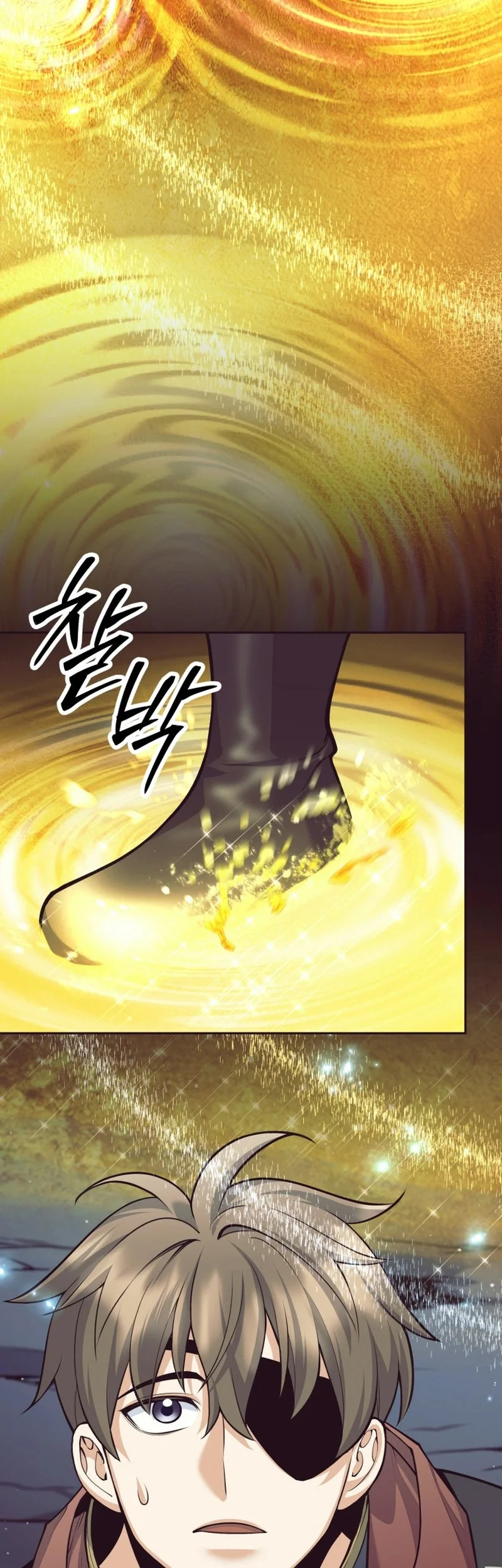 I Quit The Heros Party Chapter 134 Gambar 3