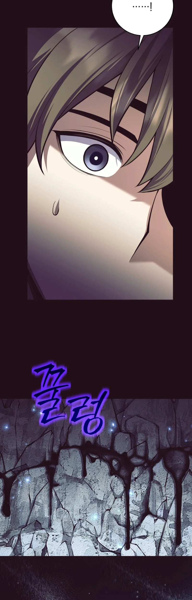 I Quit The Heros Party Chapter 134 Gambar 6