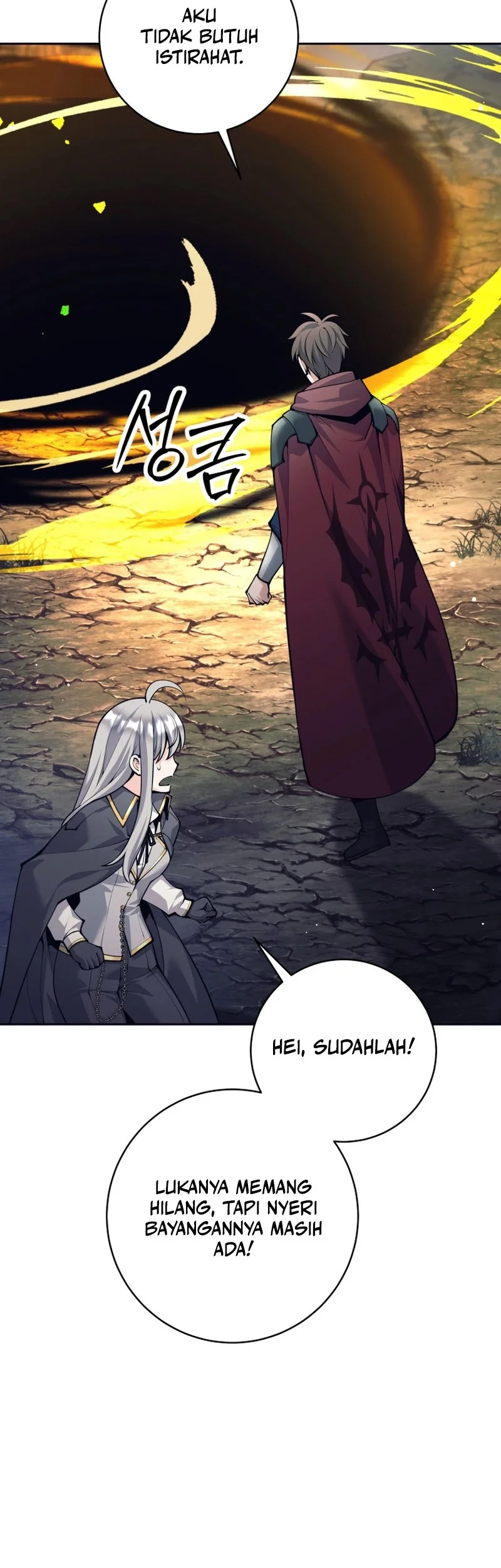 I Quit The Heros Party Chapter 134 Gambar 36