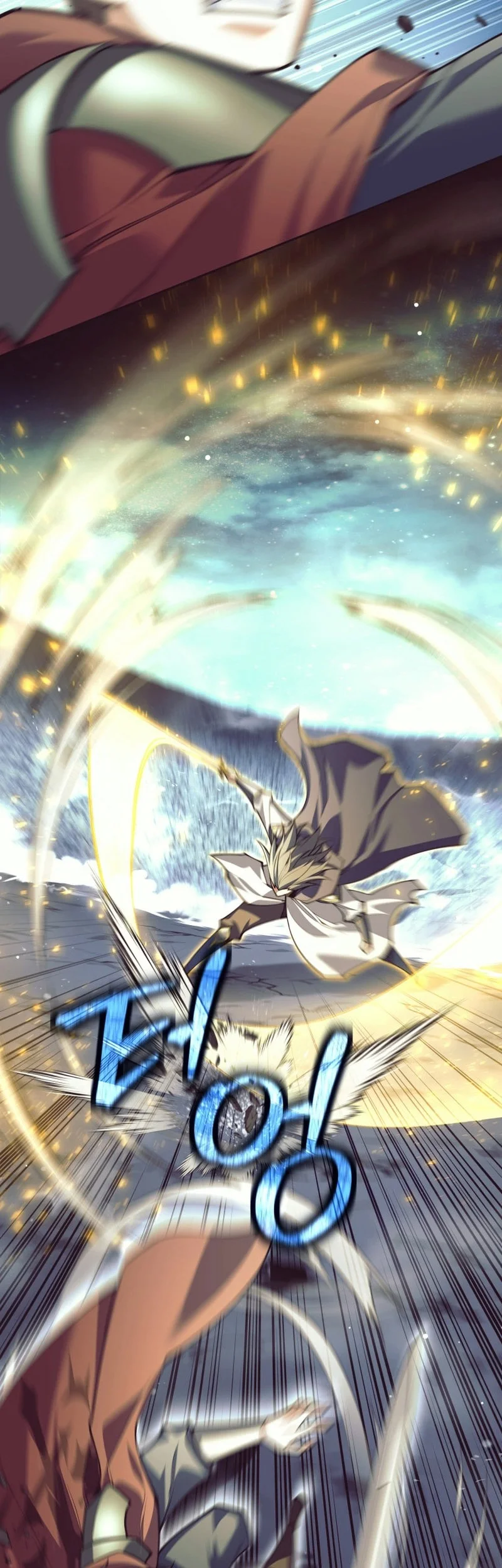 I Quit The Heros Party Chapter 135 Gambar 11