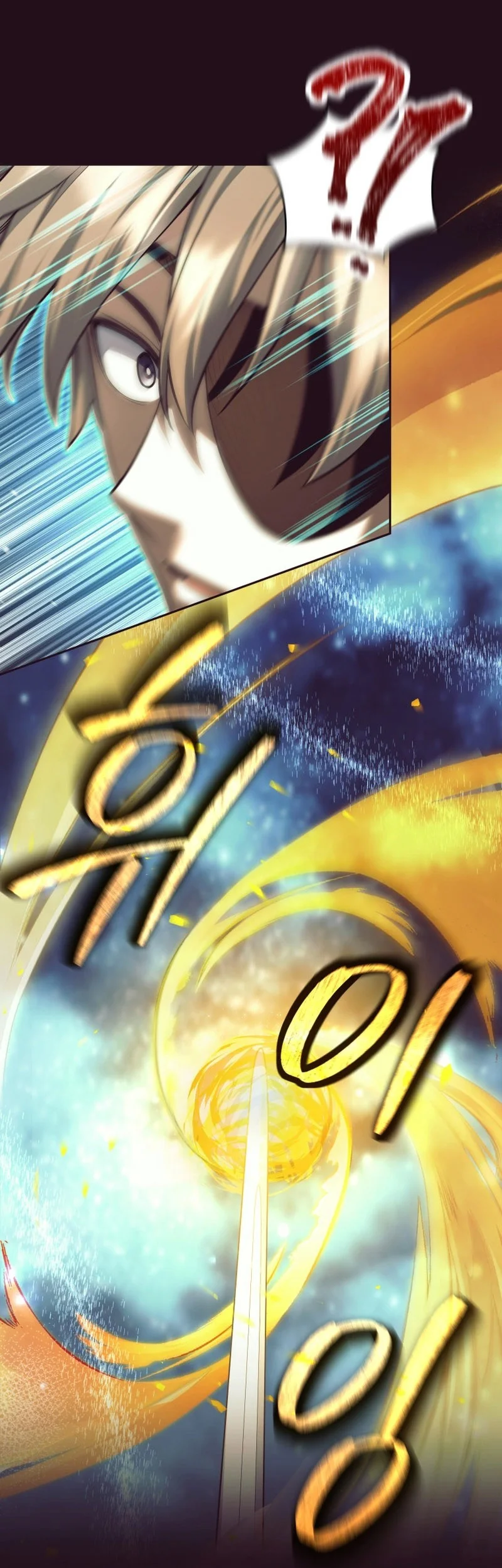 I Quit The Heros Party Chapter 135 Gambar 27