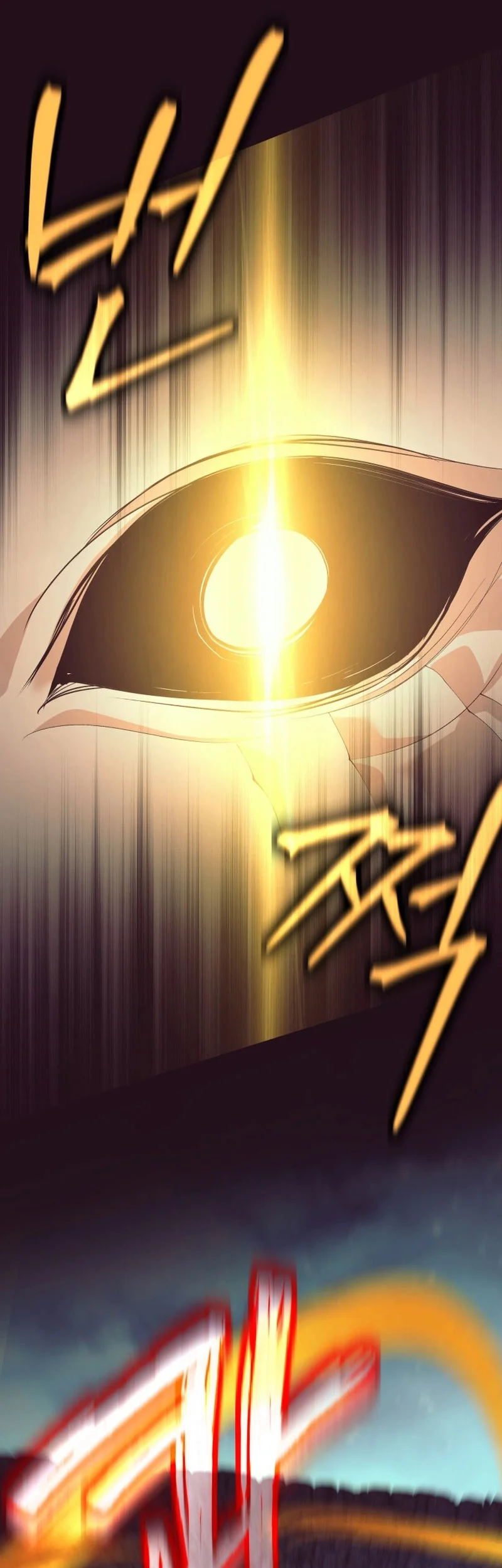 I Quit The Heros Party Chapter 135 Gambar 29