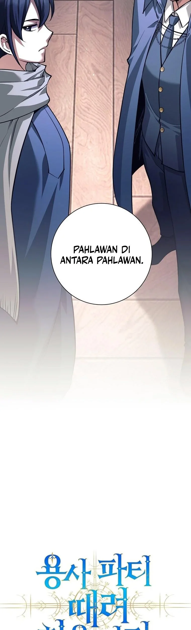 I Quit The Heros Party Chapter 137 Gambar 61