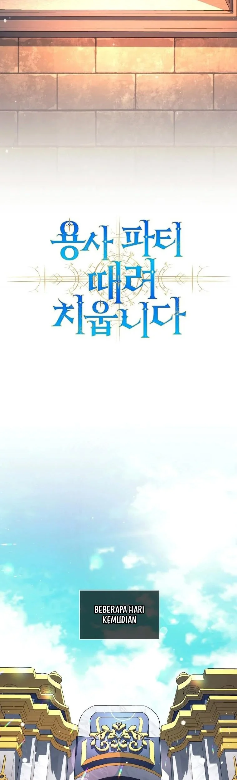 I Quit The Heros Party Chapter 137 Gambar 15