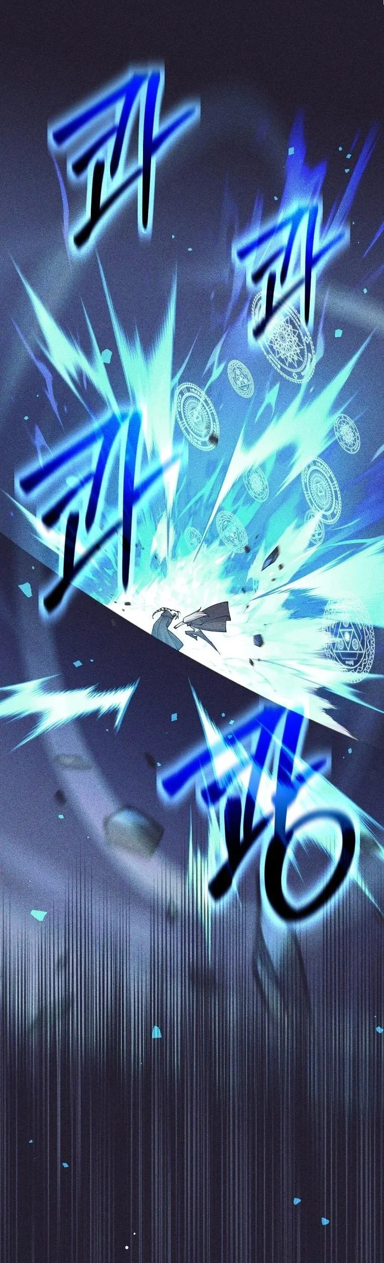 I Quit The Heros Party Chapter 137 Gambar 41