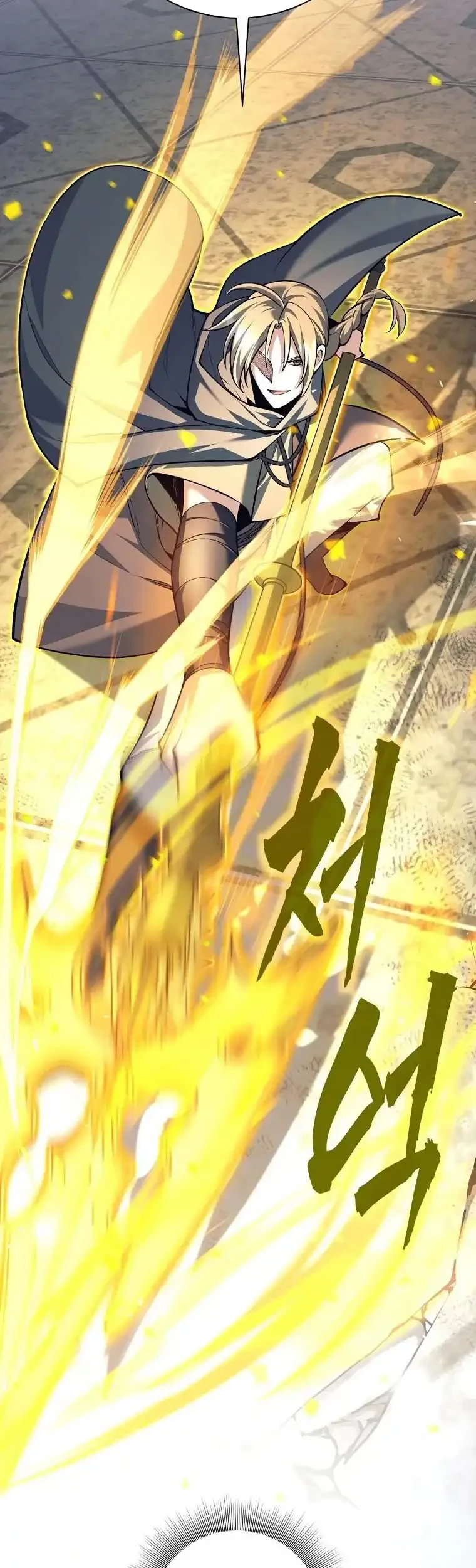 I Quit The Heros Party Chapter 138 Gambar 50