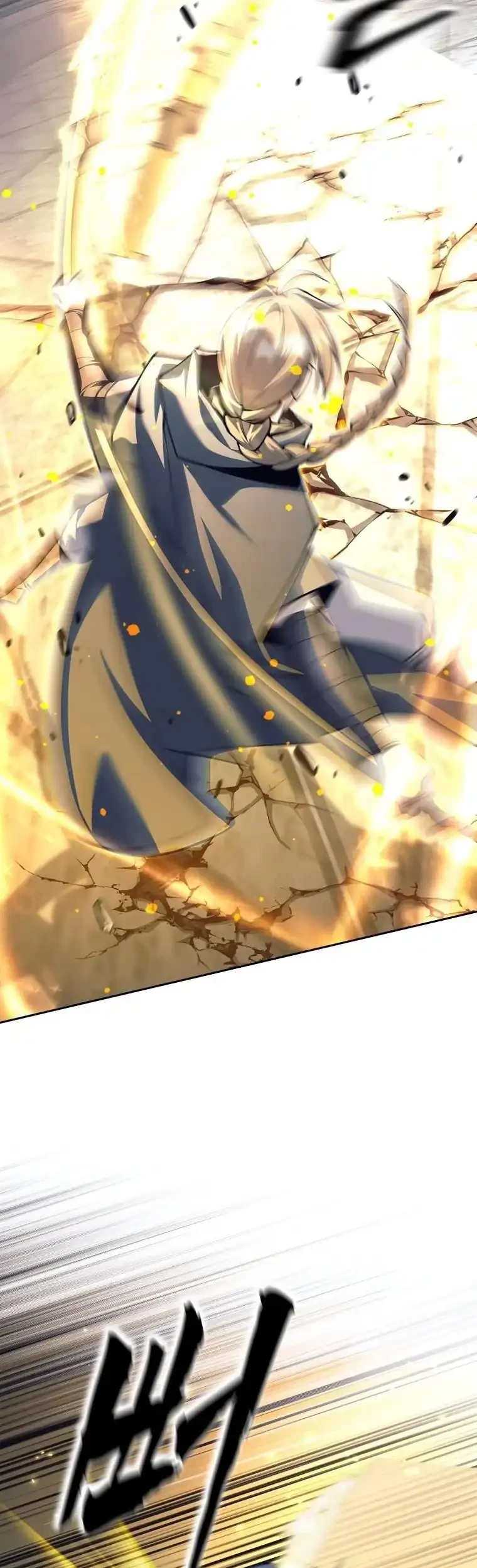 I Quit The Heros Party Chapter 138 Gambar 54