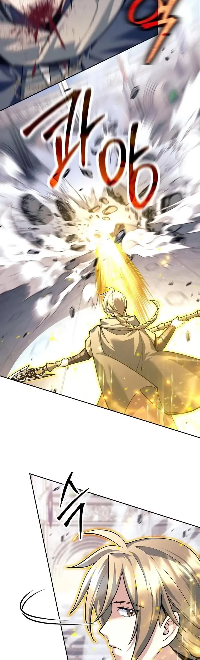 I Quit The Heros Party Chapter 138 Gambar 56