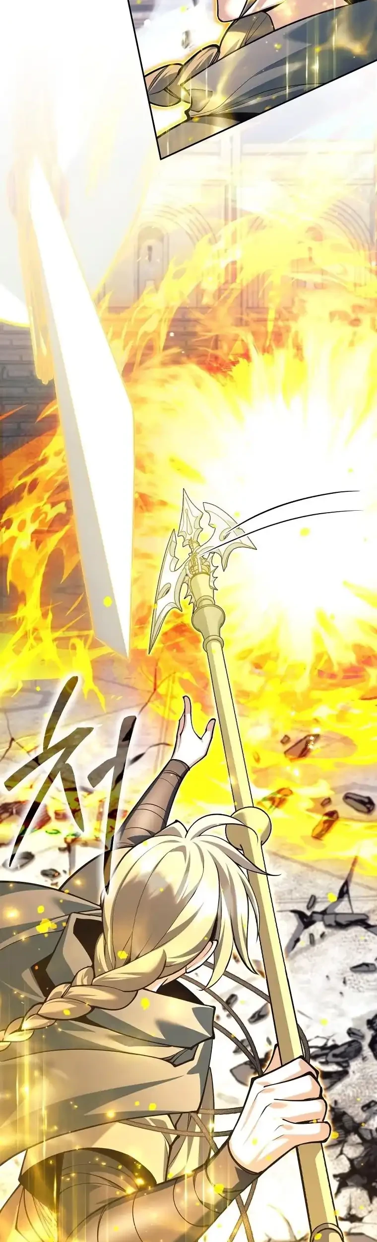 I Quit The Heros Party Chapter 138 Gambar 57