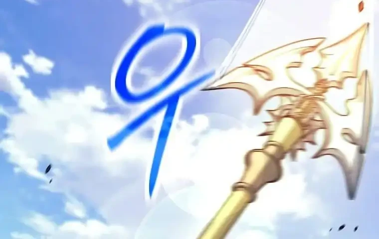 I Quit The Heros Party Chapter 138 Gambar 64