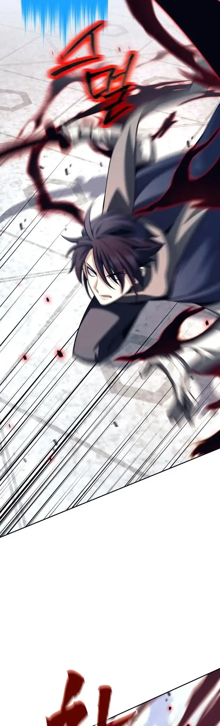 I Quit The Heros Party Chapter 138 Gambar 23