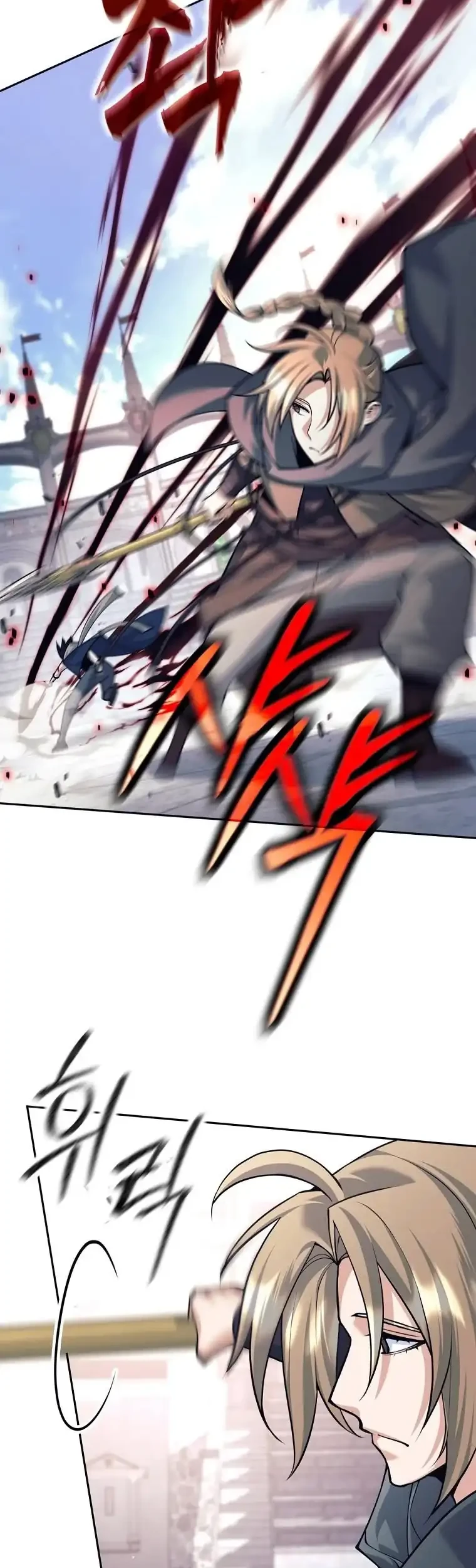 I Quit The Heros Party Chapter 138 Gambar 24