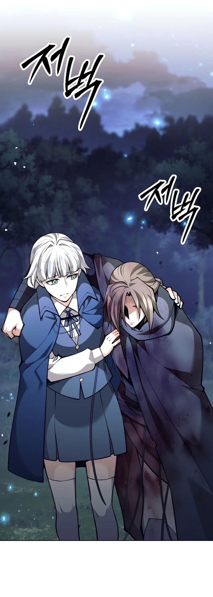 I Quit The Heros Party Chapter 159 Gambar 50