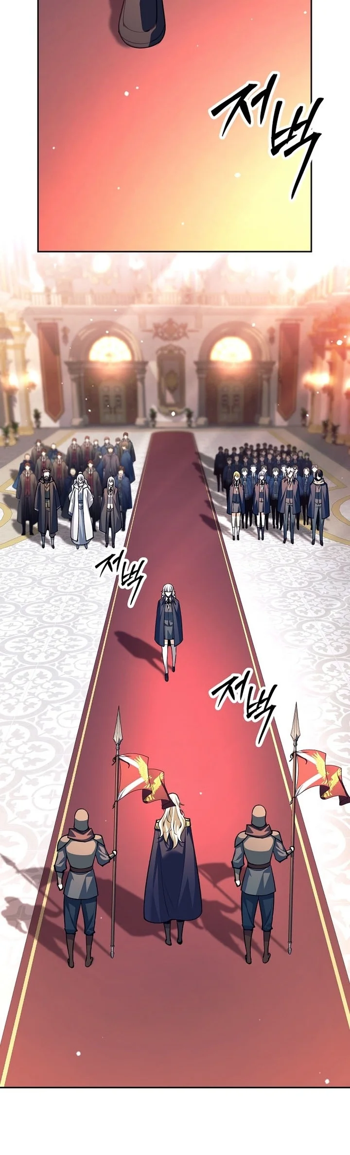 I Quit The Heros Party Chapter 160 Gambar 31