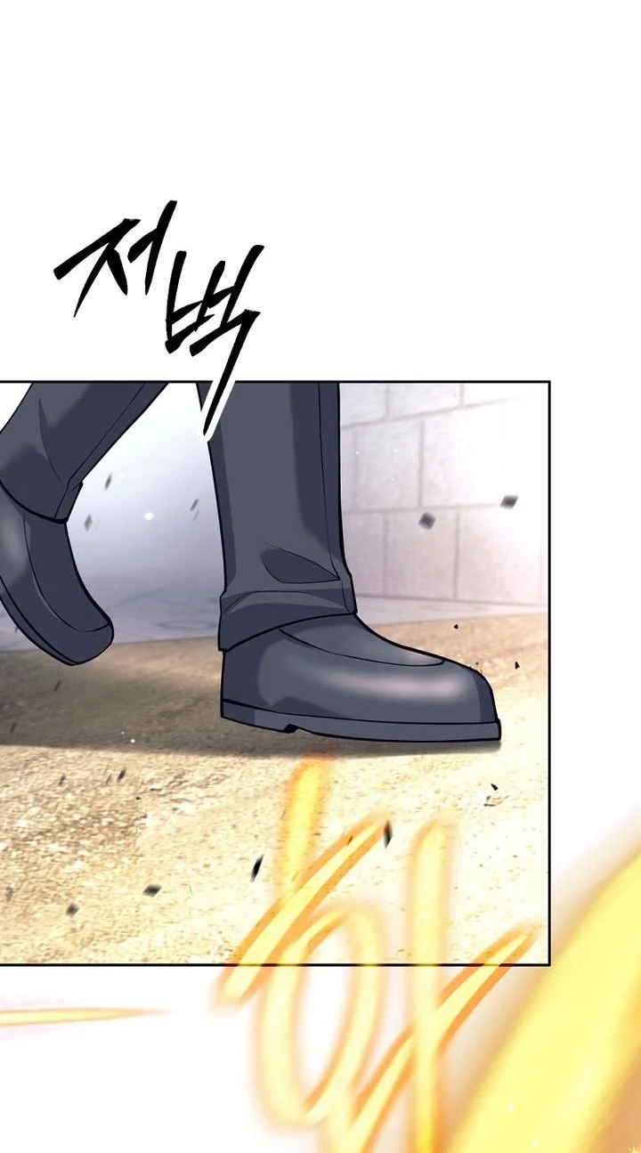 I Quit The Heros Party Chapter 160 Gambar 4