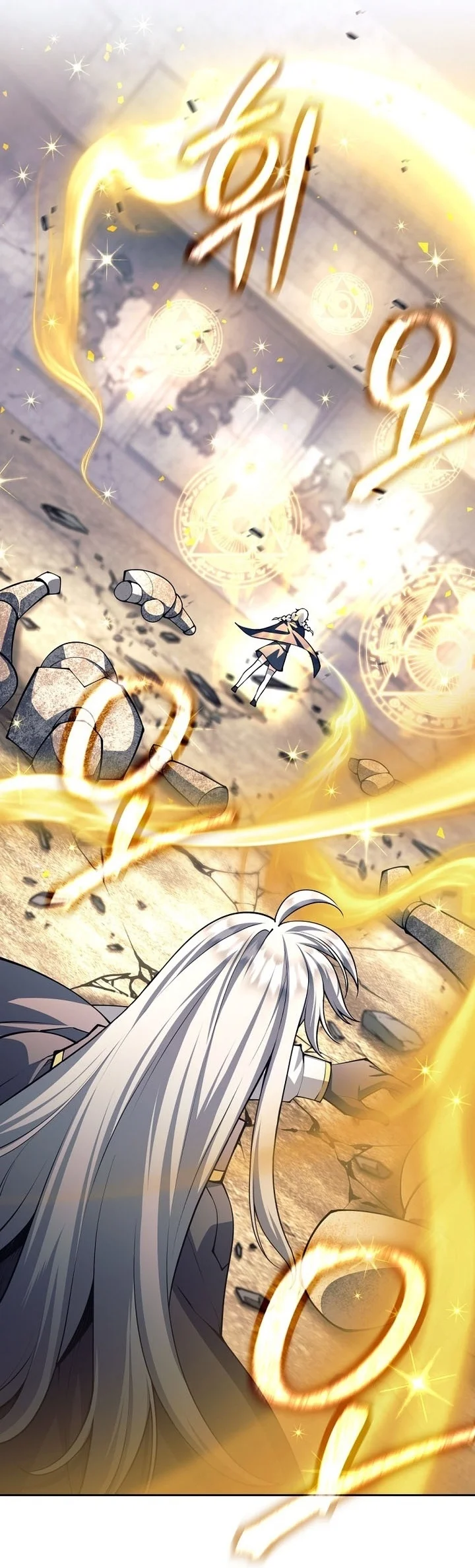 I Quit The Heros Party Chapter 160 Gambar 8