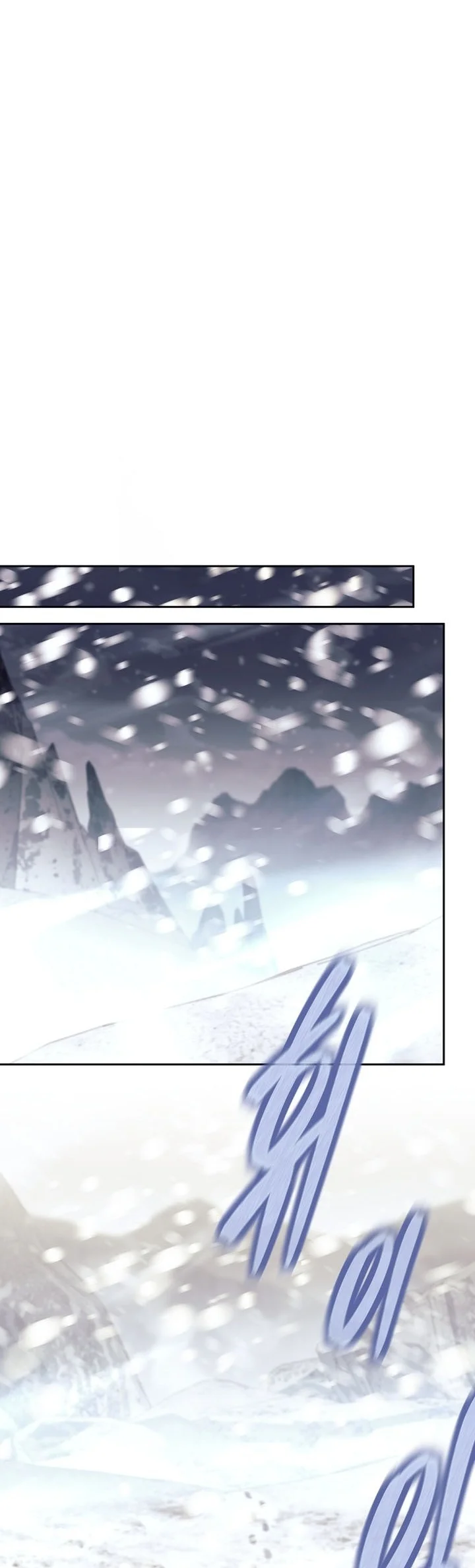 I Quit The Heros Party Chapter 161 Gambar 90