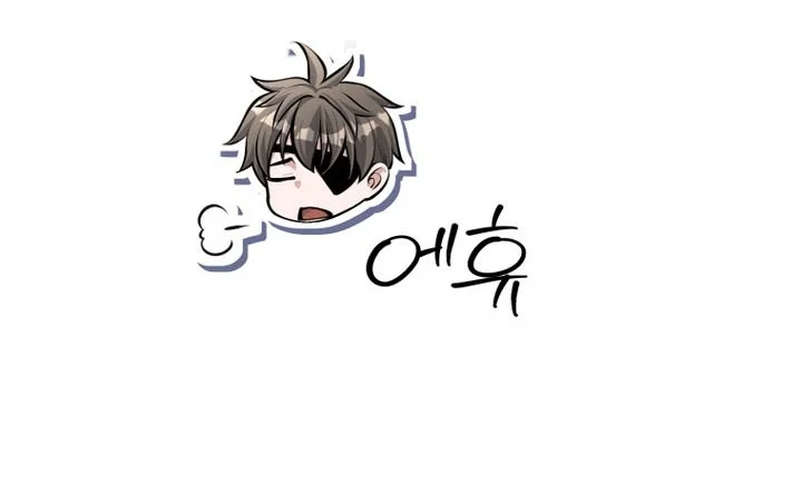 I Quit The Heros Party Chapter 162 Gambar 66