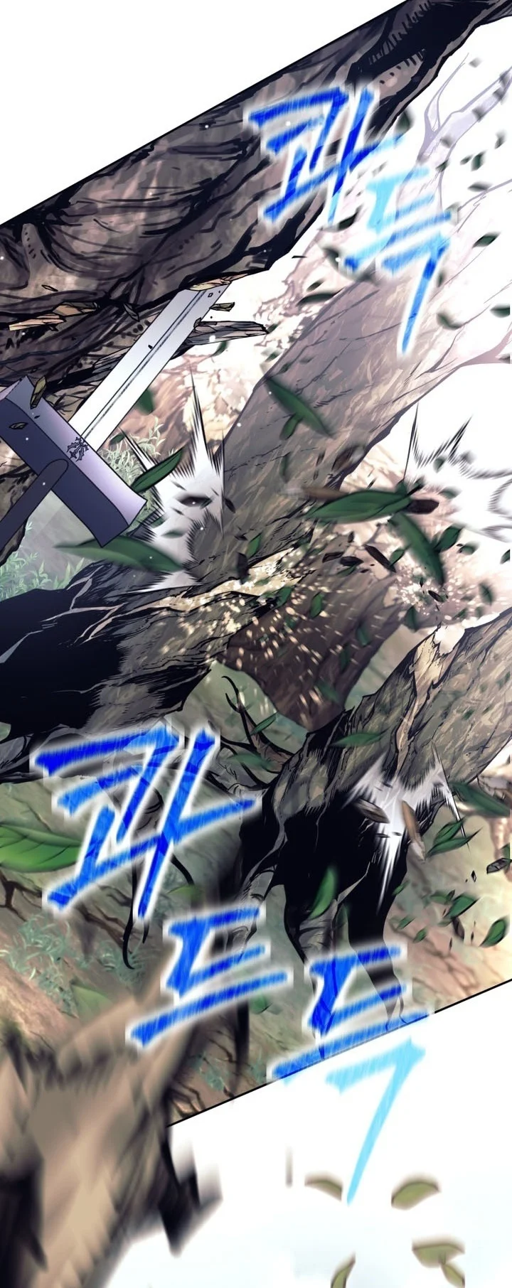 I Quit The Heros Party Chapter 162 Gambar 87