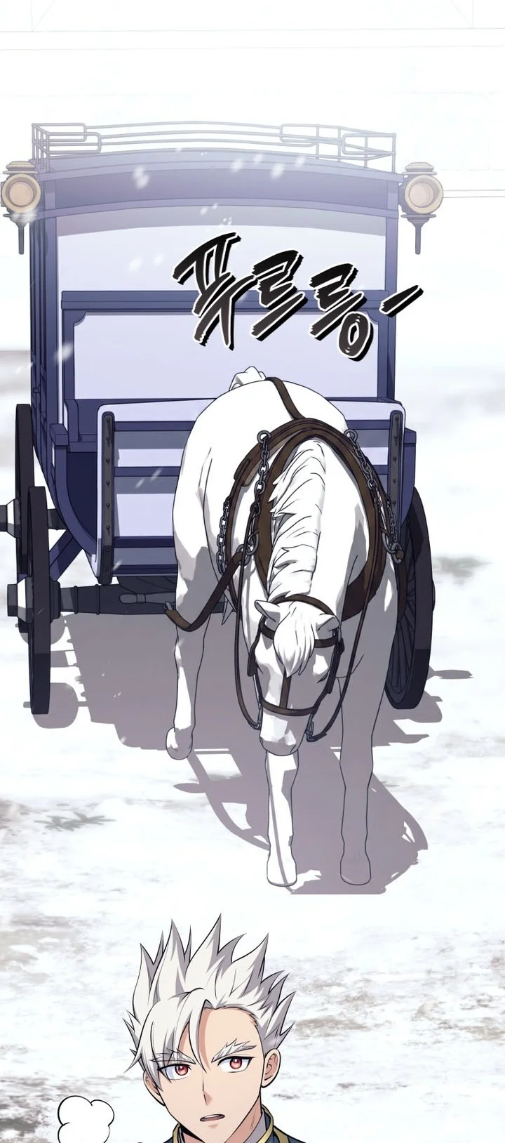 I Quit The Heros Party Chapter 165 Gambar 86