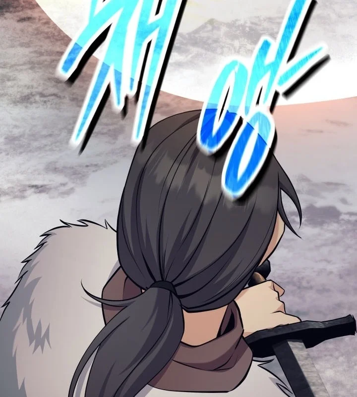 I Quit The Heros Party Chapter 165 Gambar 96