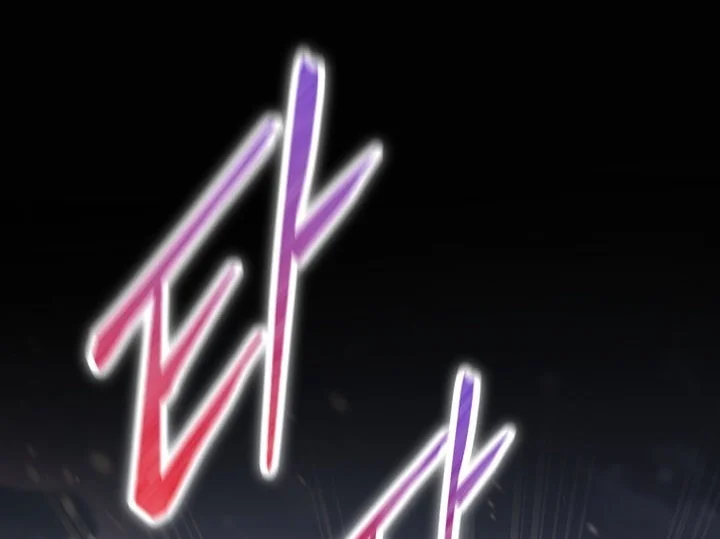 I Quit The Heros Party Chapter 167 Gambar 92