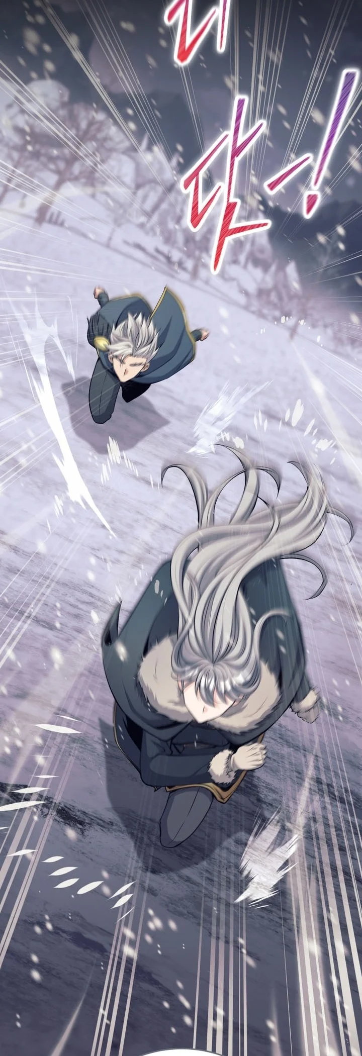 I Quit The Heros Party Chapter 167 Gambar 93