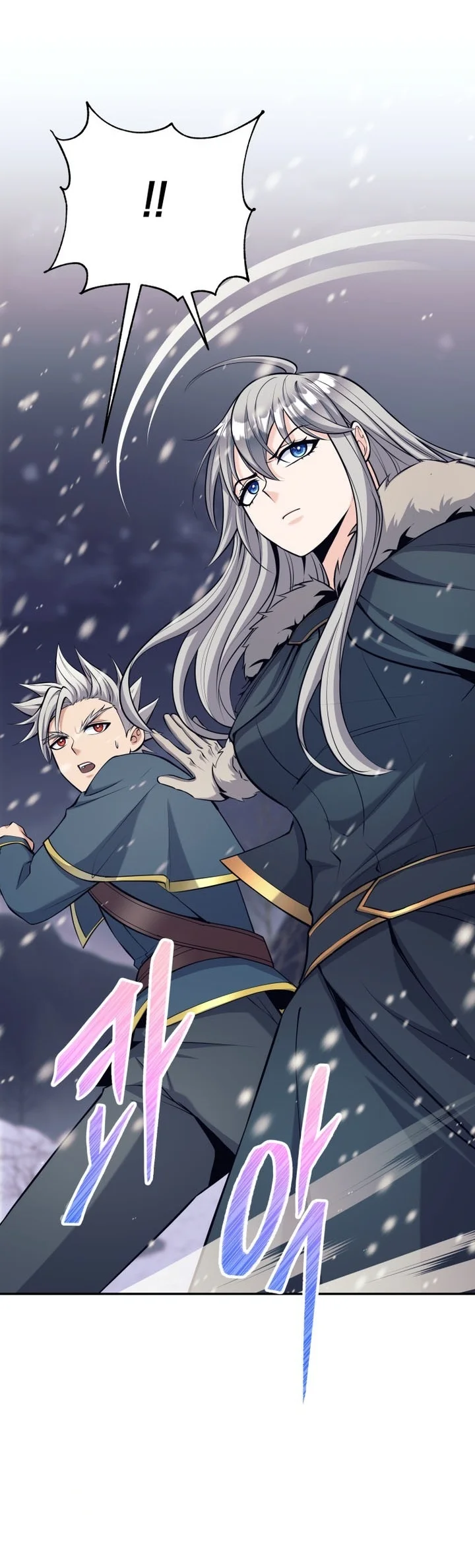 I Quit The Heros Party Chapter 167 Gambar 95
