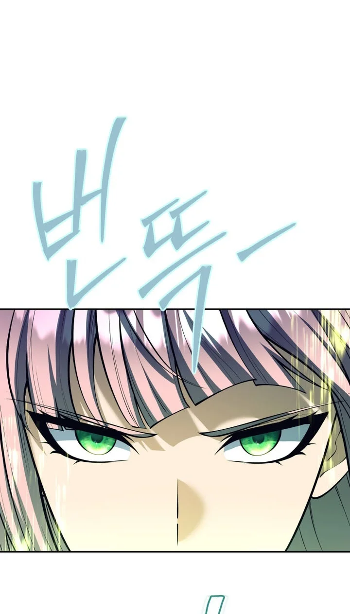 I Quit The Heros Party Chapter 168 Gambar 68