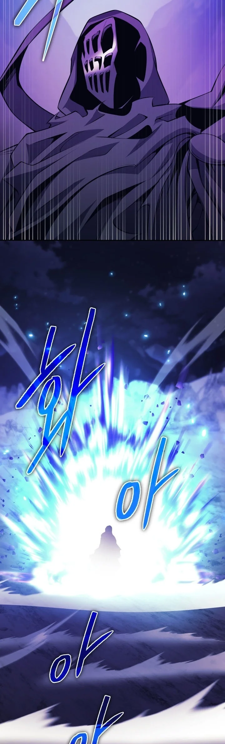 I Quit The Heros Party Chapter 169 Gambar 72