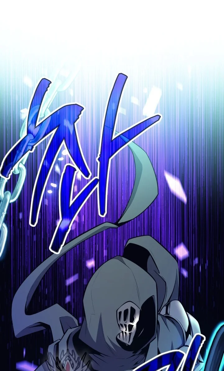I Quit The Heros Party Chapter 169 Gambar 76