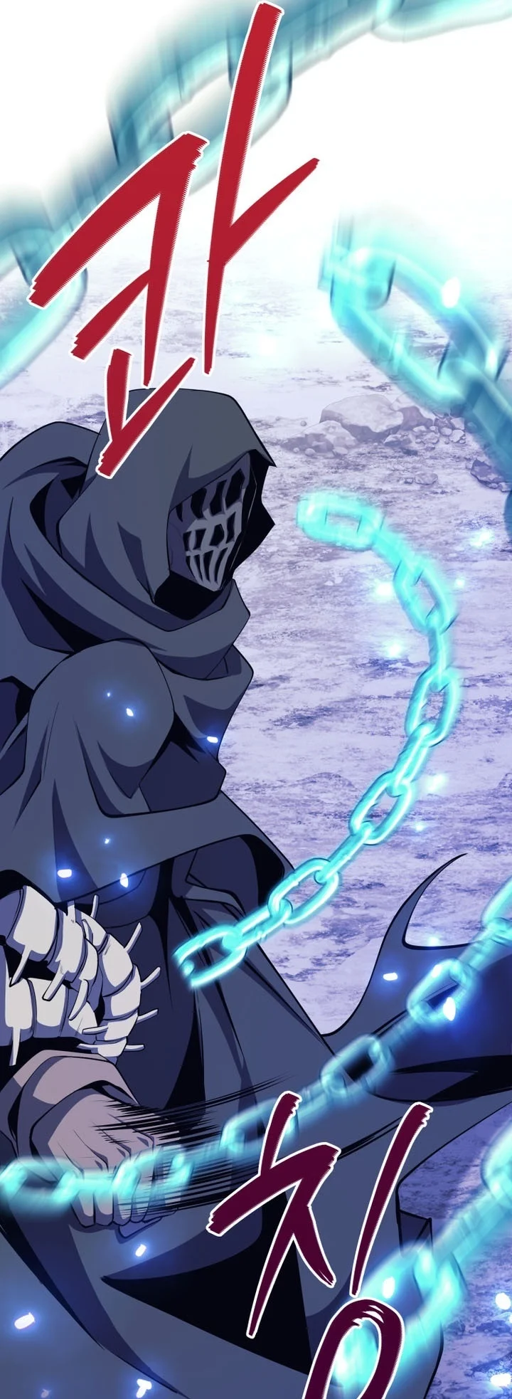 I Quit The Heros Party Chapter 169 Gambar 80