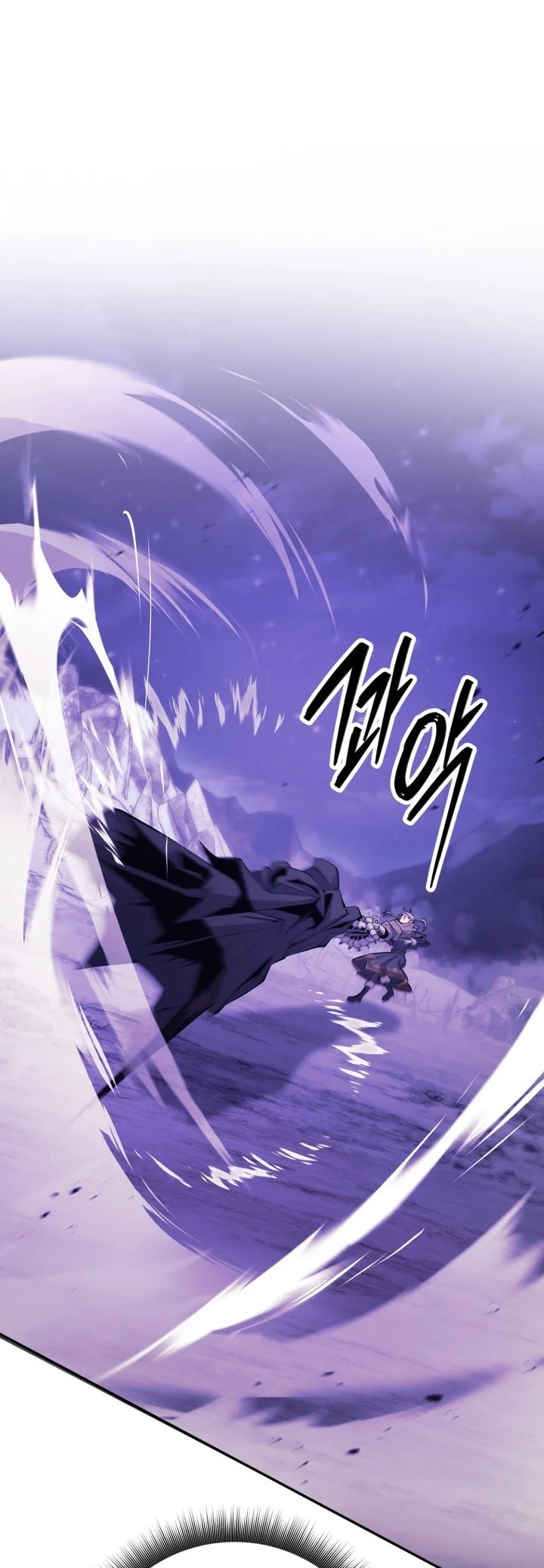 I Quit The Heros Party Chapter 169 Gambar 86