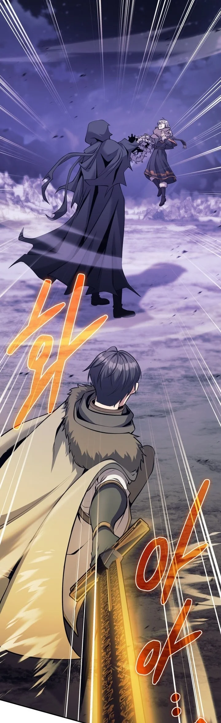 I Quit The Heros Party Chapter 169 Gambar 89