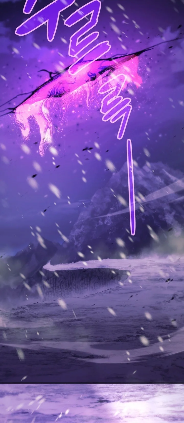 I Quit The Heros Party Chapter 169 Gambar 93