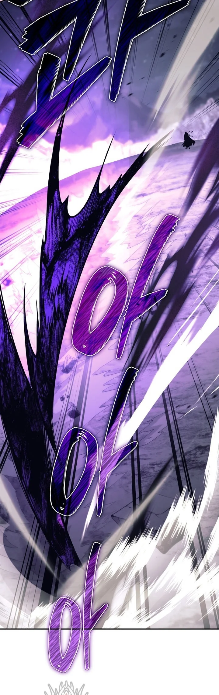 I Quit The Heros Party Chapter 170 Gambar 75