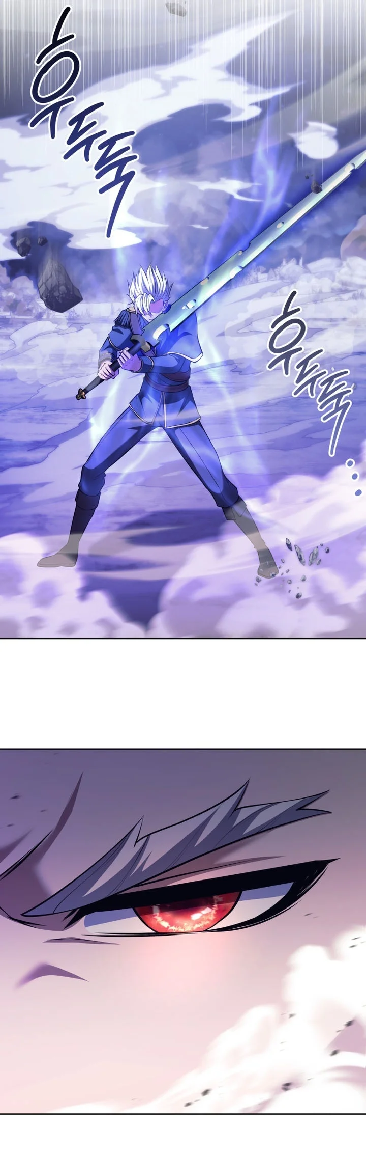 I Quit The Heros Party Chapter 171 Gambar 52