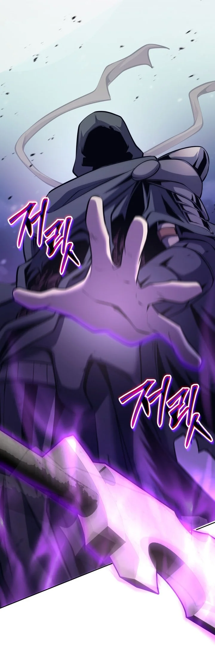 I Quit The Heros Party Chapter 171 Gambar 67