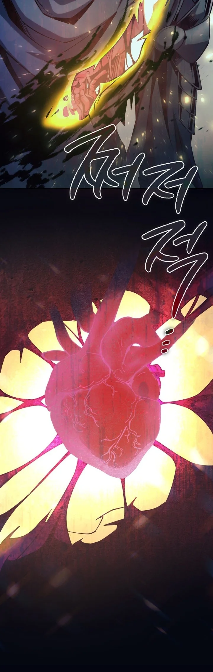 I Quit The Heros Party Chapter 171 Gambar 80