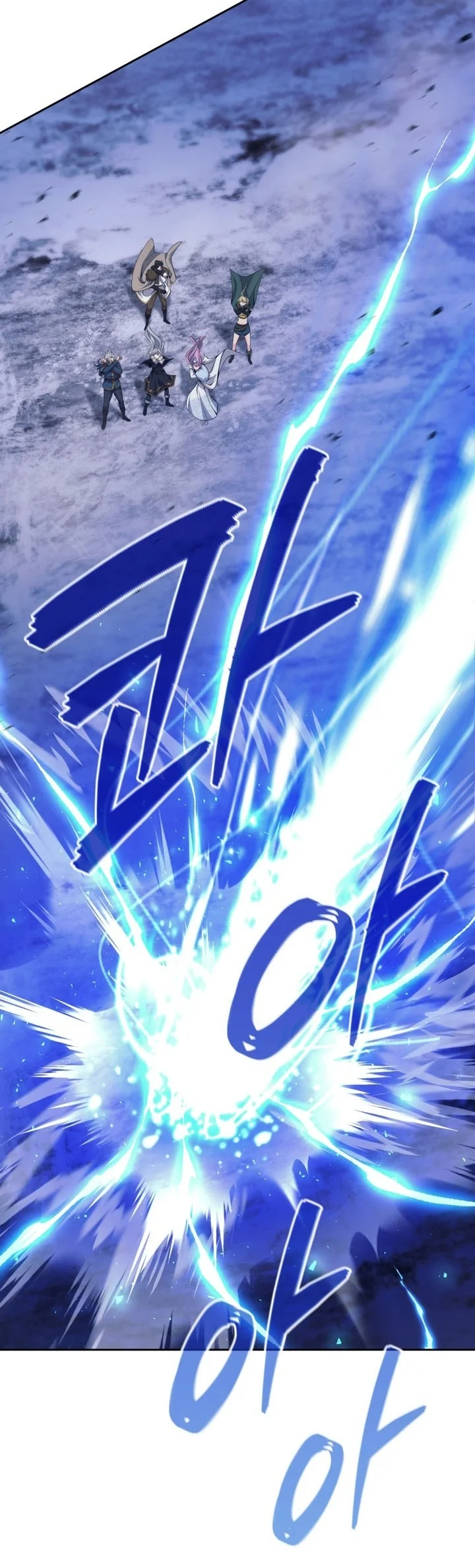 I Quit The Heros Party Chapter 172 Gambar 59
