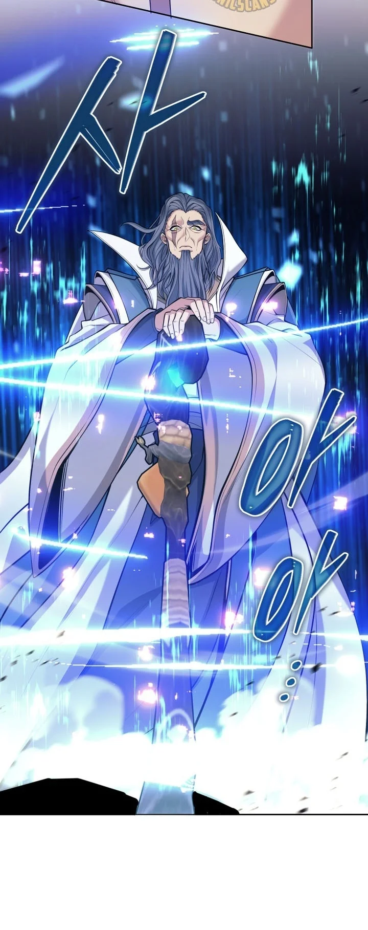 I Quit The Heros Party Chapter 172 Gambar 66
